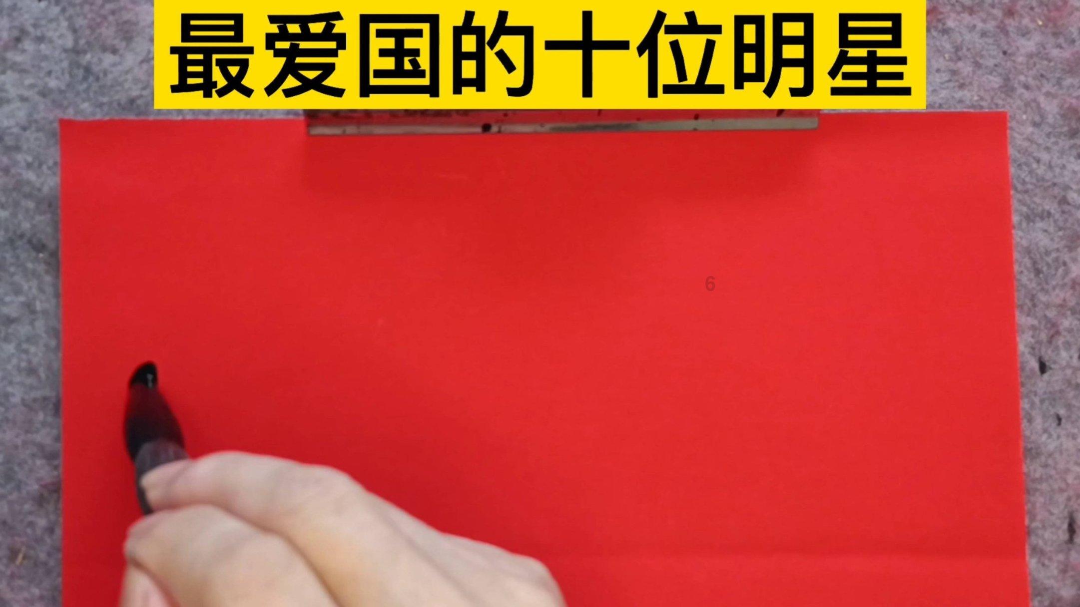 害虫猎人2